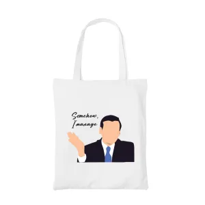 The Office Tote Bag - Somehow I Manage